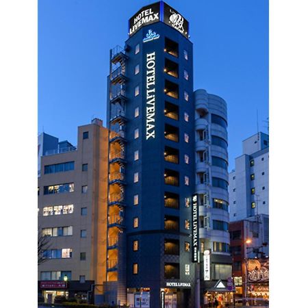 Hotel Livemax Asakusabashi-Ekimae Tokio Zewnętrze zdjęcie