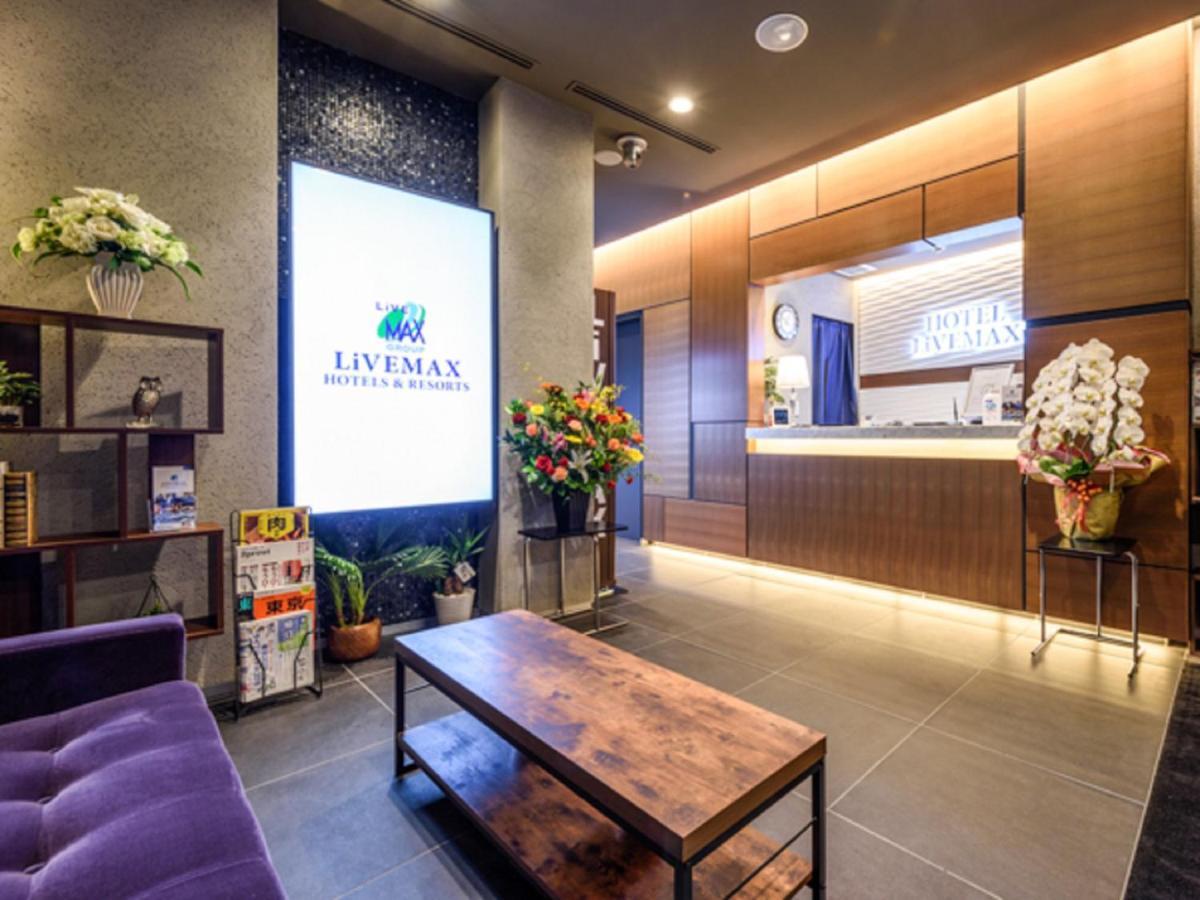 Hotel Livemax Asakusabashi-Ekimae Tokio Zewnętrze zdjęcie