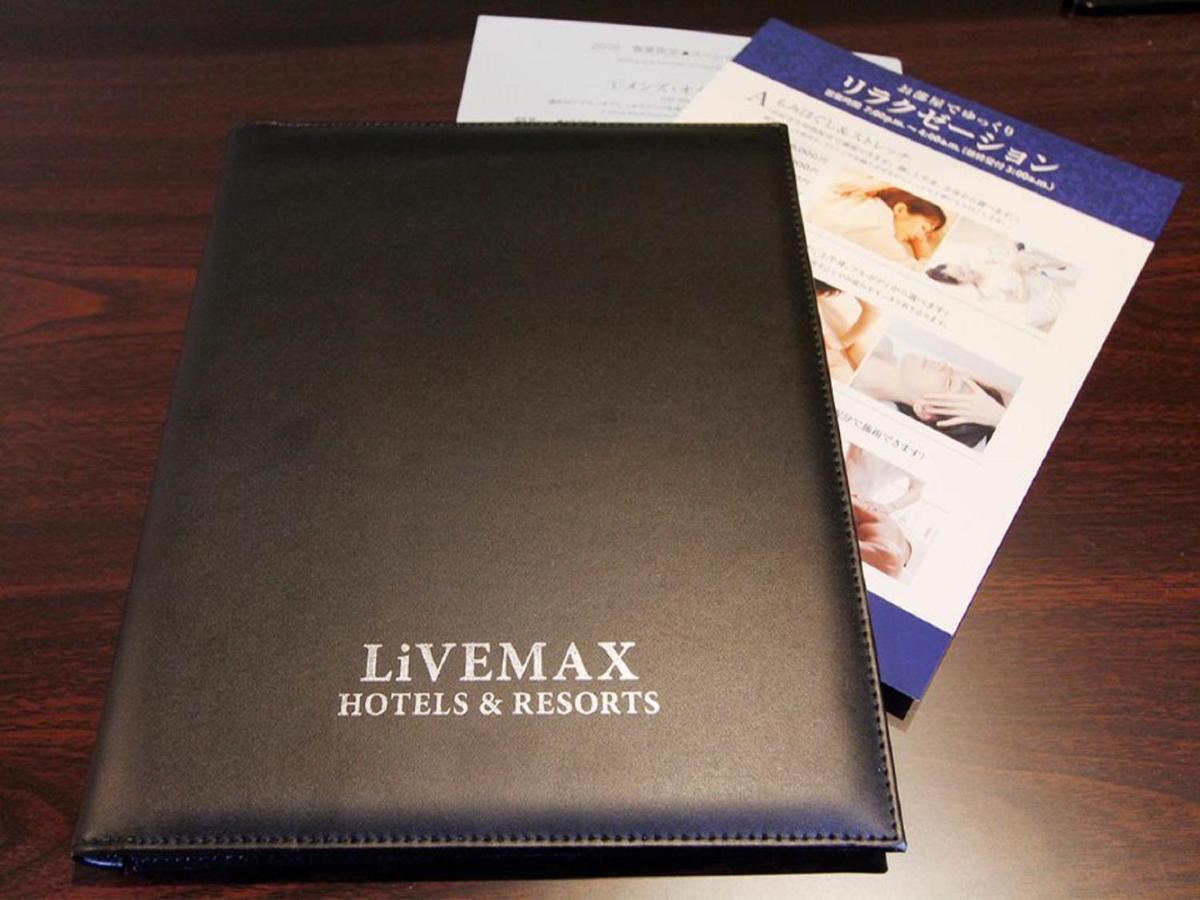 Hotel Livemax Asakusabashi-Ekimae Tokio Zewnętrze zdjęcie