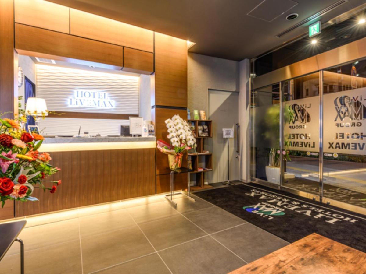 Hotel Livemax Asakusabashi-Ekimae Tokio Zewnętrze zdjęcie