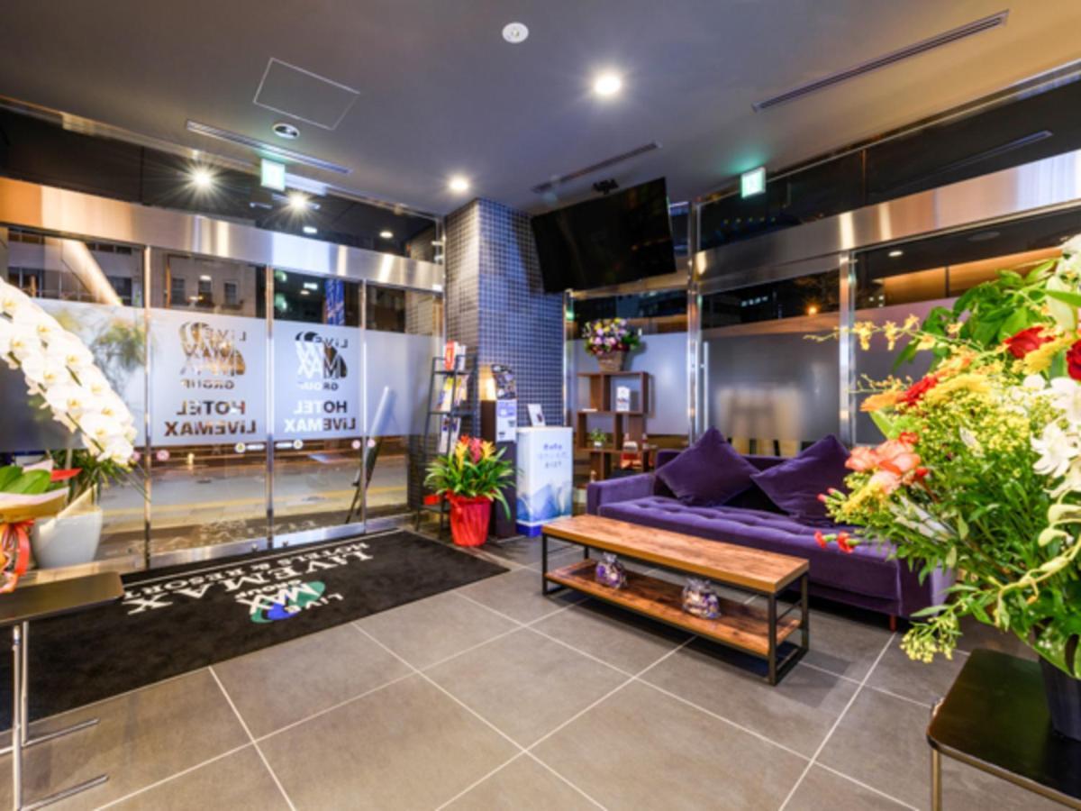 Hotel Livemax Asakusabashi-Ekimae Tokio Zewnętrze zdjęcie